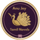 anujey